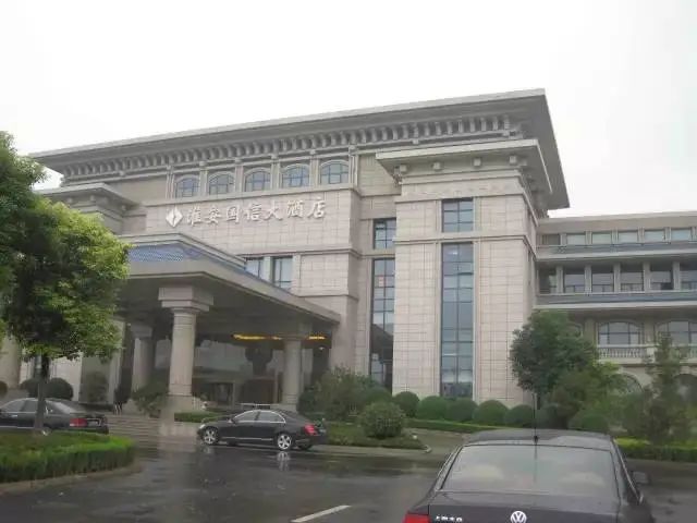 大中型公建140