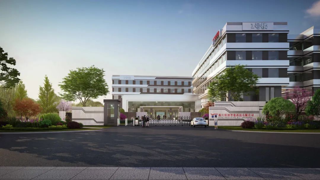 大中型公建200