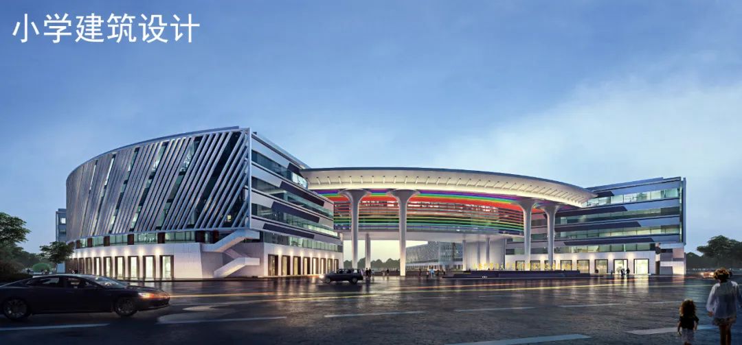 大中型公建261