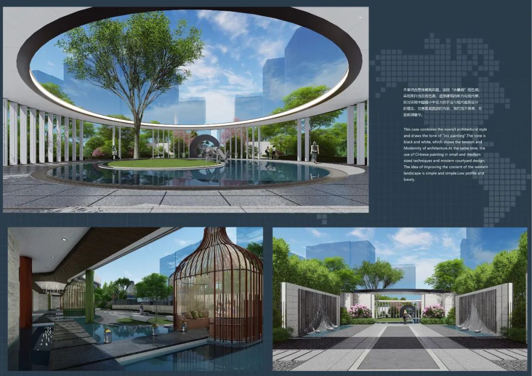 住宅與商業(yè)23