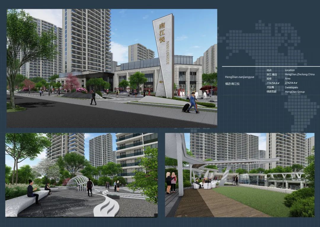 住宅與商業(yè)26