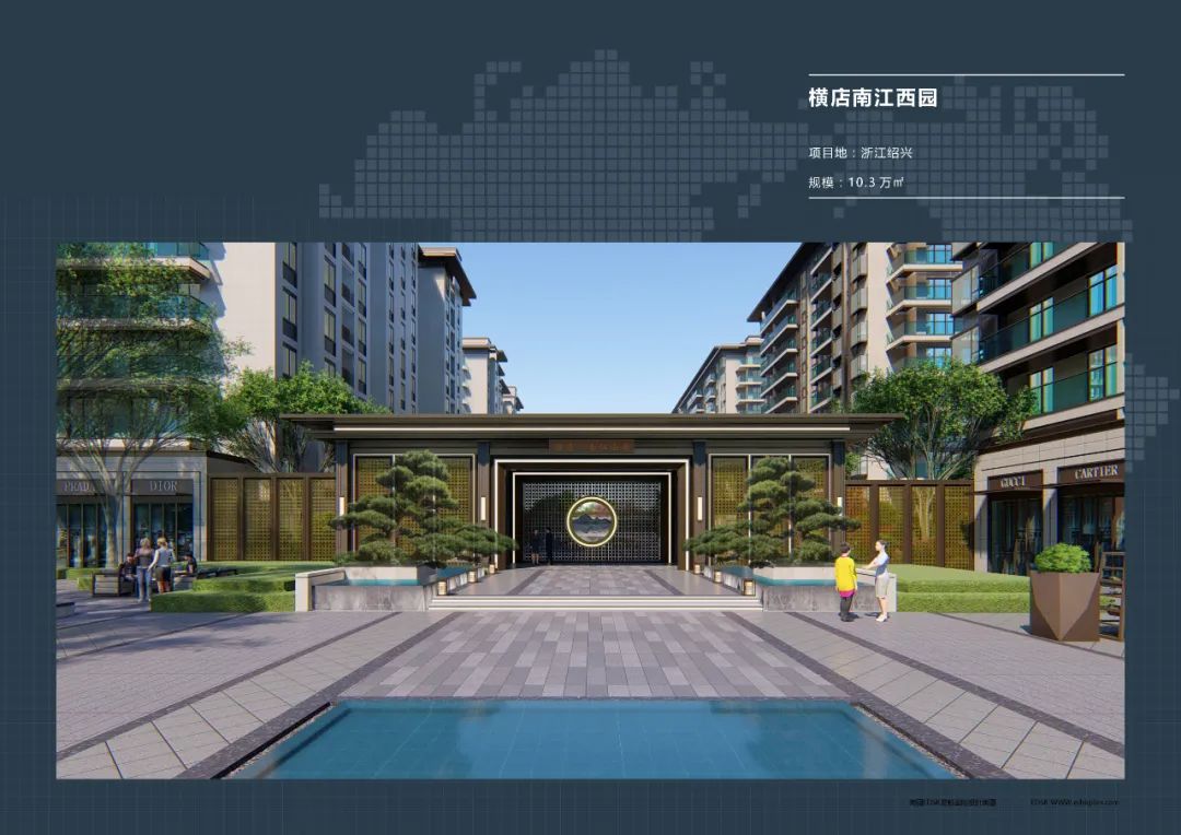 住宅與商業(yè)35