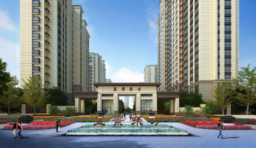 住宅與商業(yè)78