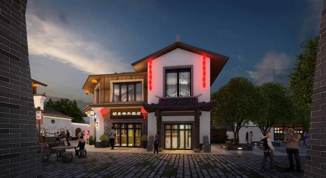 住宅與商業(yè)133