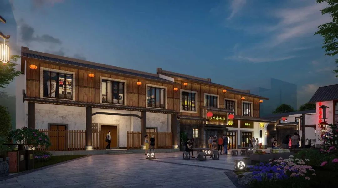 住宅與商業(yè)136