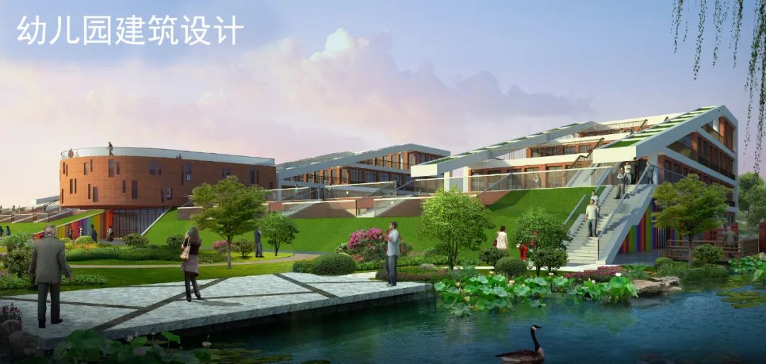 住宅與商業(yè)167