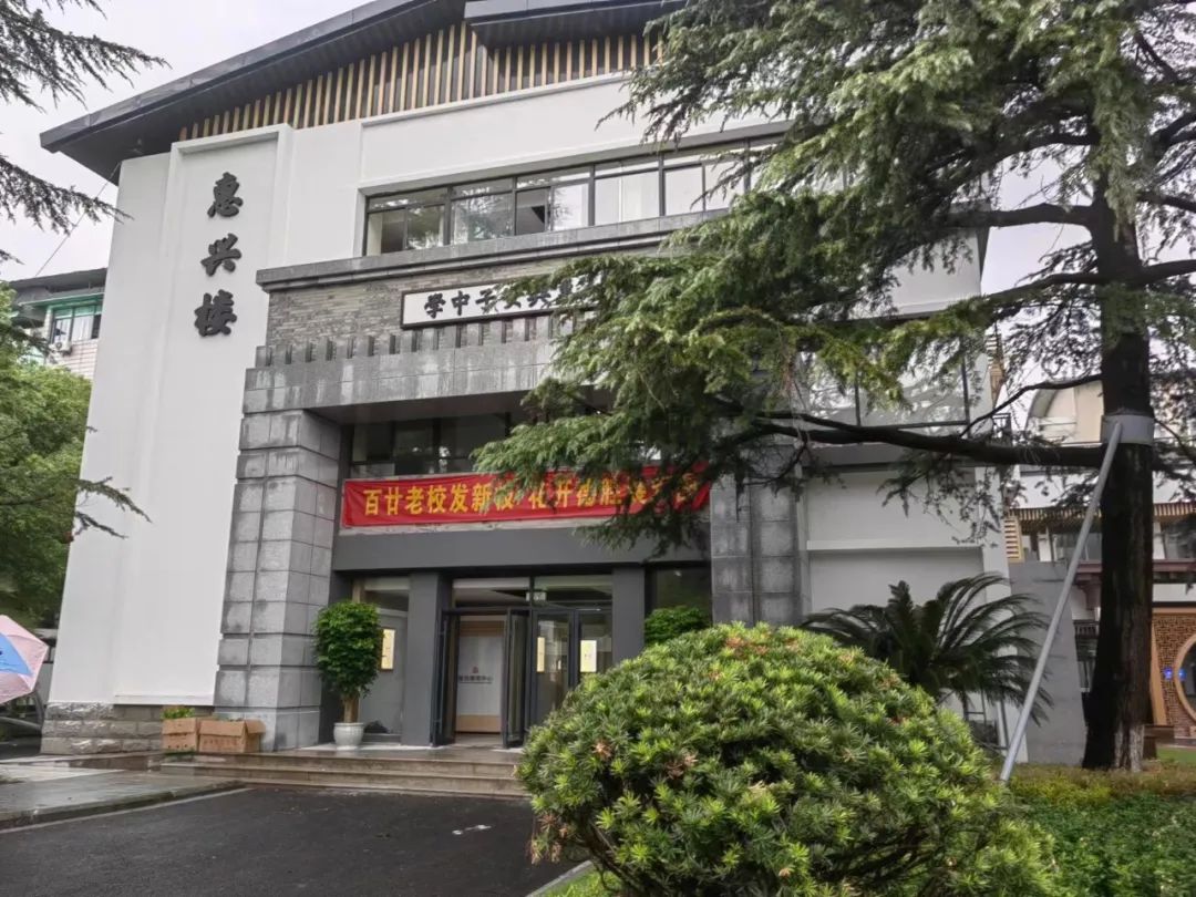 (城市更新與美麗鄉村13)