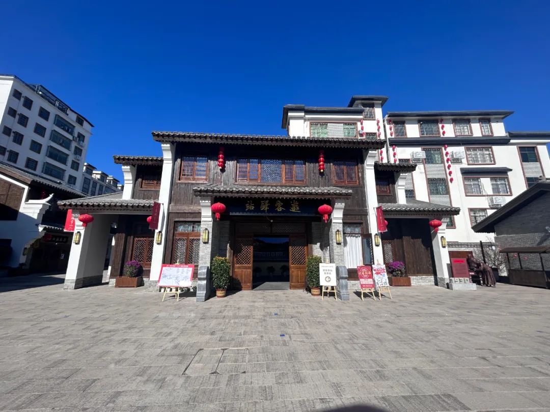 (城市更新與美麗鄉村20)