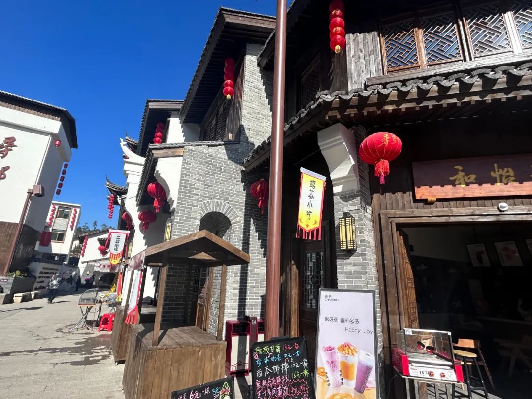 (城市更新與美麗鄉村22)