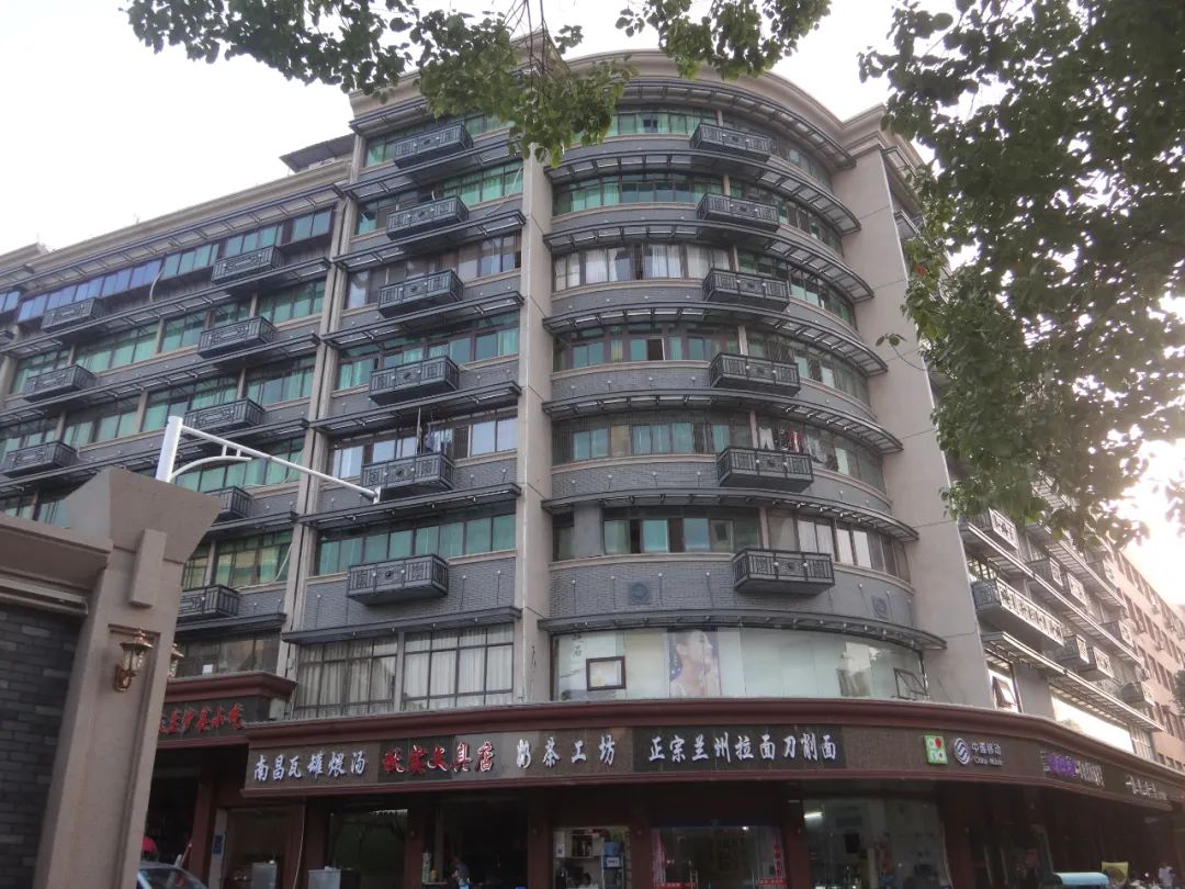 (城市更新與美麗鄉村83)
