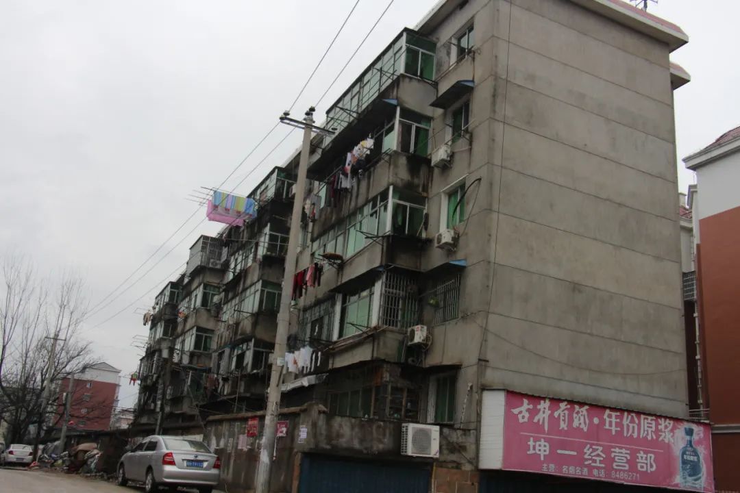 (城市更新與美麗鄉村121)