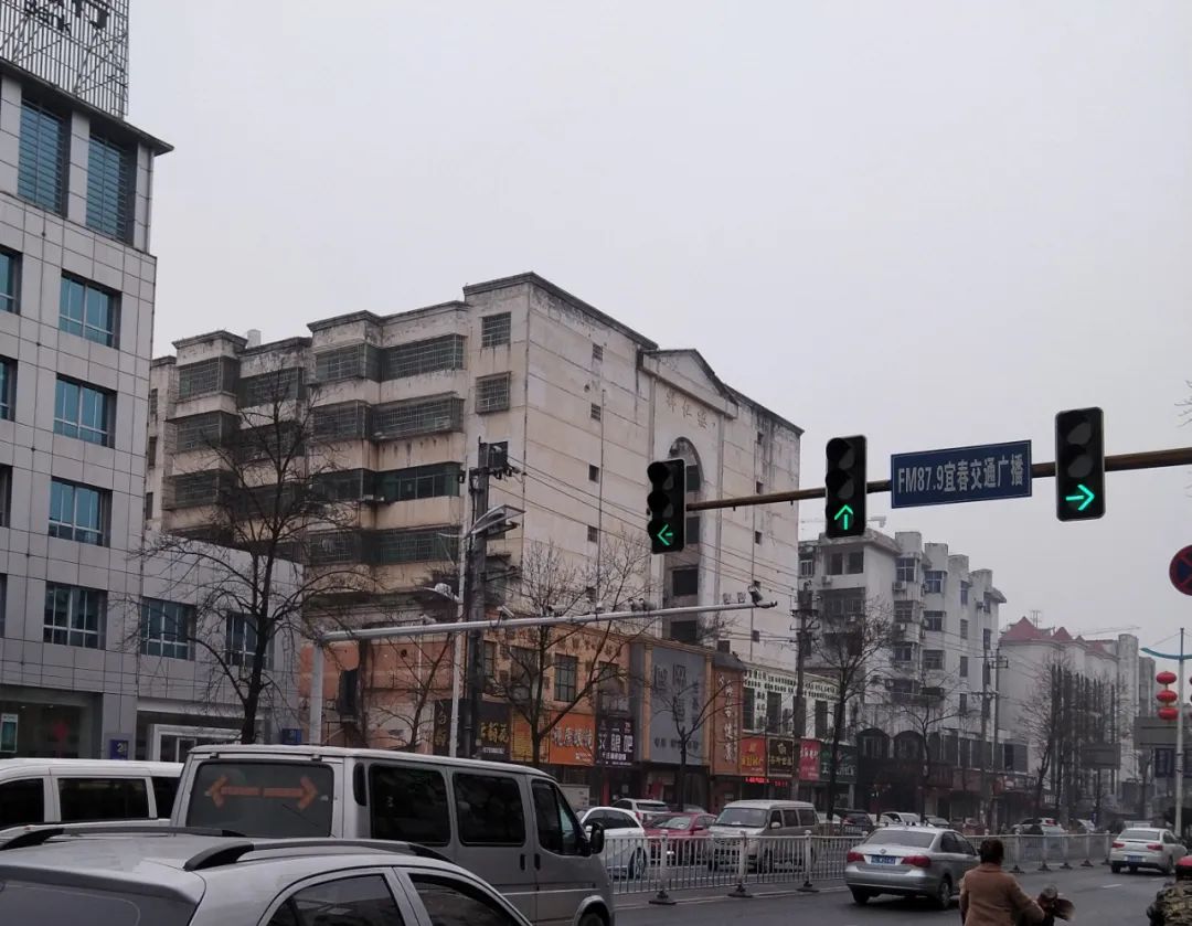 (城市更新與美麗鄉村125)