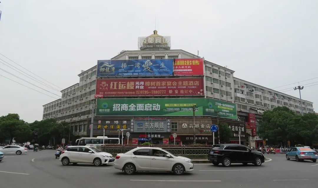 (城市更新與美麗鄉村133)