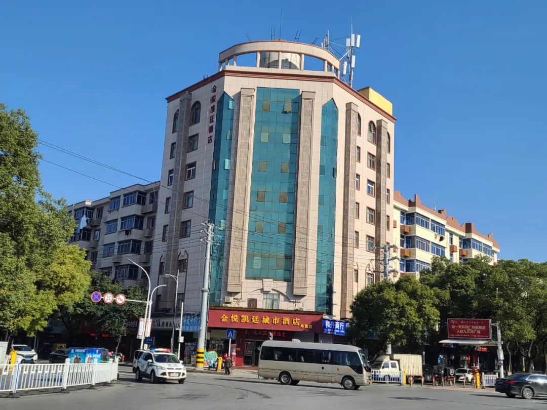 (城市更新與美麗鄉村136)
