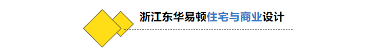住宅與商業(yè)6